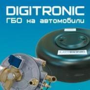 ГБО 4го поколения Digitronic 32000р.